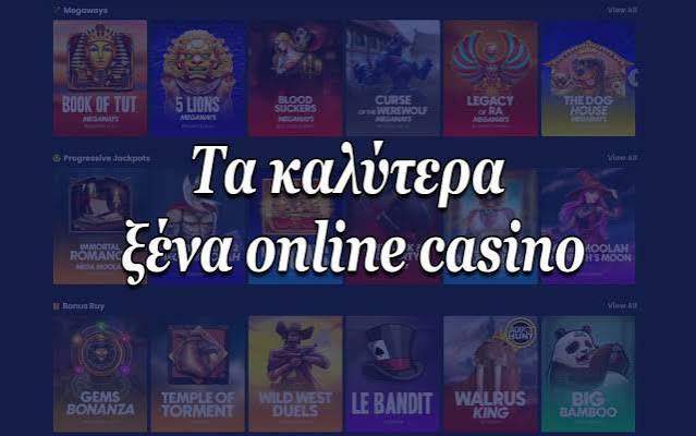 Το Καλύτερο Ζωντανό Καζίνο Μάθετε Περισσότερα για τις Καλύτερες Επιλογές